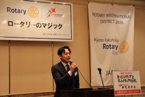 ２０２５年４月２４日（木）