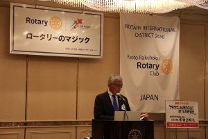 ２０２５年４月１７日（木）